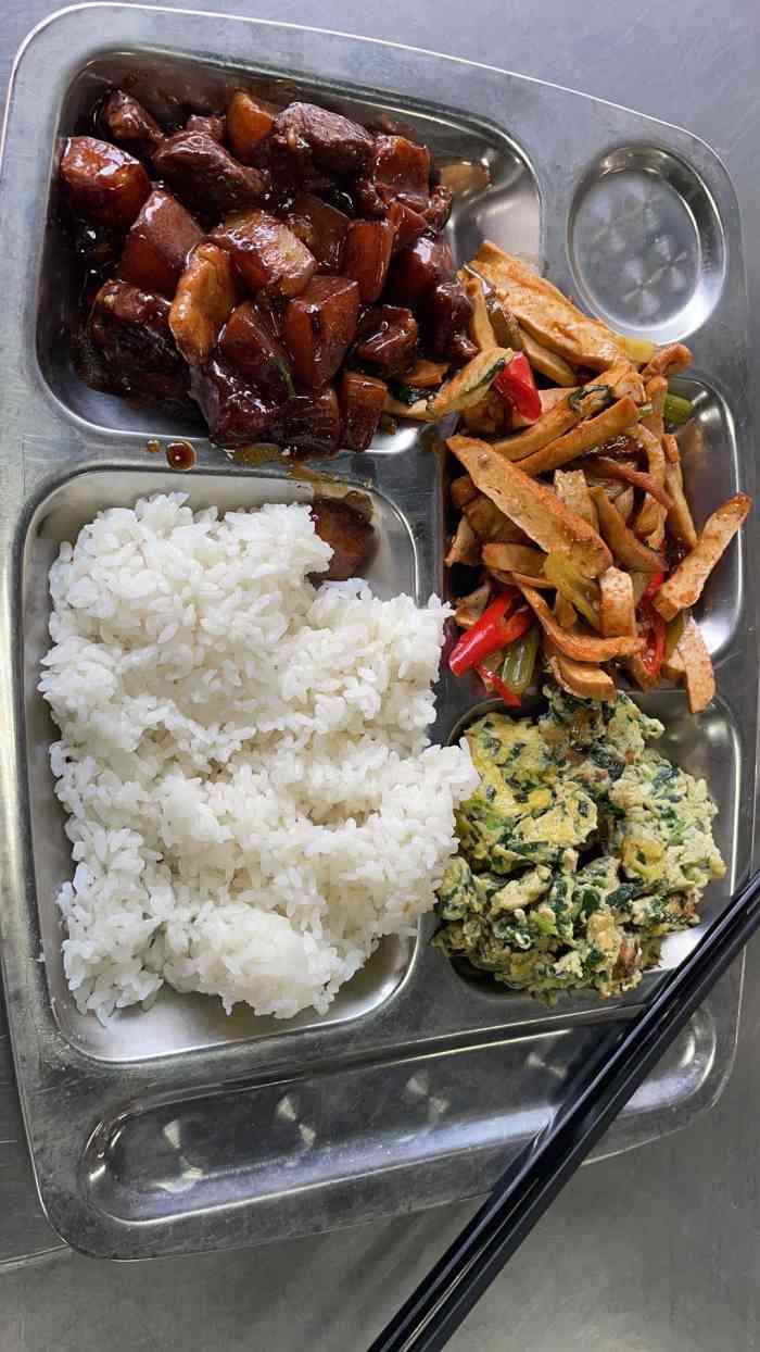 同济大学·食堂(嘉定校区)-"普普没到很难吃但也不怎麼好吃就是价格.
