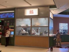 -潮界(LU·ONE凯德晶萃广场店)