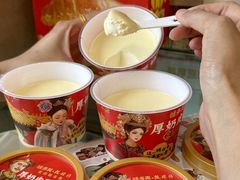 -味多美·北京面包工坊(天坛店)