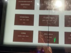 -Xcape异时刻密室逃脱魔法互动(瑞虹天地太阳宫店)