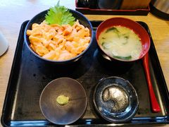 -札幌二条市场 大矶(本店)