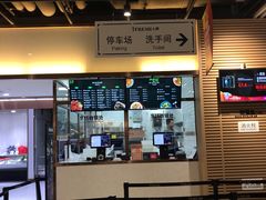 -七鲜超市(通州ONE店)
