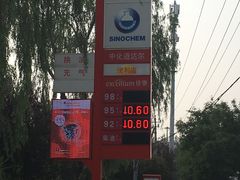 -中化道达尔太阳宫加油站