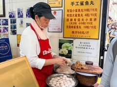 -龙头鱼丸店 只此一家只卖手工鲨鱼丸