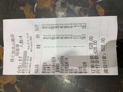 -蒋公馆家宴(江阴店)
