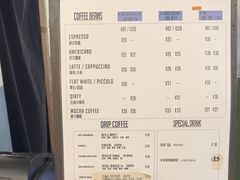 -Tequila Espresso(嘉善路店)