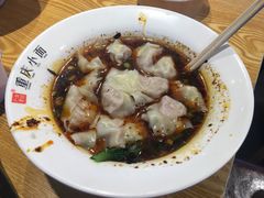 -重庆小面·抄手(解放碑好吃街店)