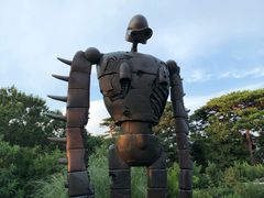 -三鹰之森吉卜力美术馆