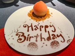 -三利音·东方司宴(外滩店)