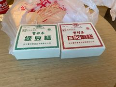 -曹祥泰(解放路店)