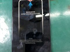 -OPPO手机售后维修中心(南泉北路店)