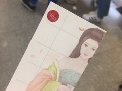 -茶理宜世(东方宝泰店)