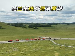 -乌兰布统草原