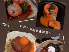 -筱田の食堂·izakaya(淮海中路店)