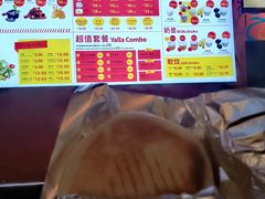 -YallaYalla丫拉中东料理小吃·清真(太古里店)