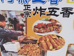 -老闽味姜母鸭·煎蟹闽菜餐厅(曾厝垵地标店)