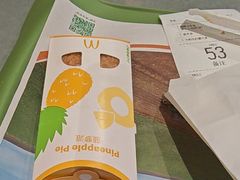 -麦当劳(北京大兴机场二层国内到达(安检外)店)