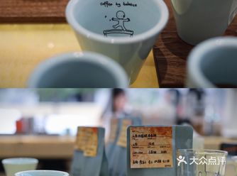 开业一个月，菜单已经被翻烂了。