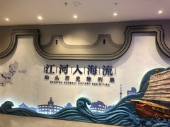 -汕头市博物馆