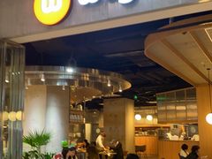 -Wagas沃歌斯(武汉恒隆广场店)