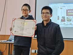 -智韵素养黎明练字(莘庄校区)
