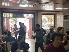 -周震馄饨