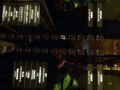 万达索菲特大酒店-北京万达文华酒店