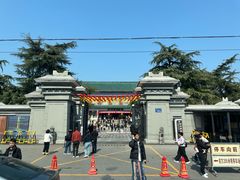 -荆州博物馆