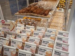 -好利来(上海长宁龙之梦店)