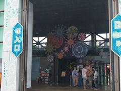 -大连海昌发现王国主题公园