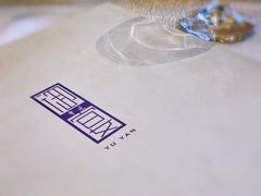 -上海皇廷花园酒店·御宴中餐厅