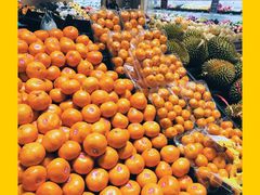 -金鹰超市(国际购物中心新街口店)