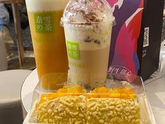 -奈雪的茶(印象城店)