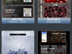 -苏宁易购(Suning Plus无锡胜利门聚丰园店)