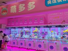 -700CC(丹东女人街店)