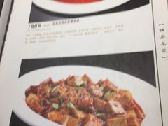 -峨嵋酒家总店(车公庄店)