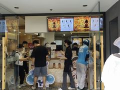 -霸王茶姬(正佳广场店)