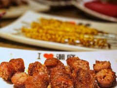 -潮庭·大连海鲜·炭火烧烤·扇贝王(大连店)