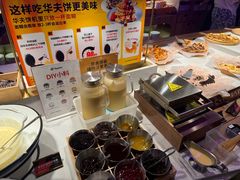 -比格比萨自助(公益西桥华联店)