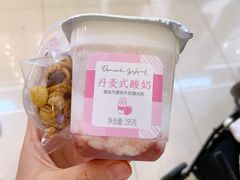 -好利来(熙地港店)