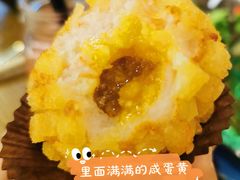 咸蛋黄鲜虾球-荟廷·晶萃(陆家嘴尚悦湾店)