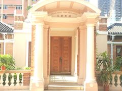 -香港大学