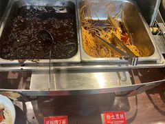 -惠中捞面