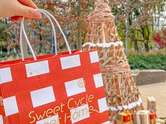 -Cycle&Cycle Artisan(天目里店)