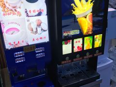 -大圣甲(汉口店)