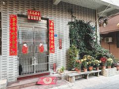-长洲岛