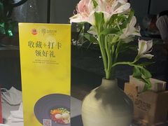 -淮扬府·游园京梦(中粮广场店)