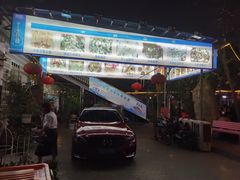 -杨厝六十六农庄农舍(杨厝路店)