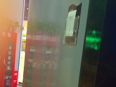 -星璨火吧KTV聚会餐厅(华清广场店)