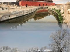 -北京南锣鼓巷亚朵酒店